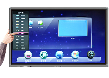 觸摸一體機（jī）