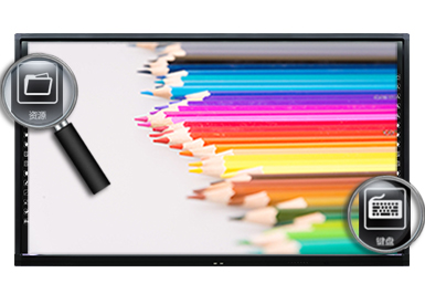 液晶觸摸一體機（jī）