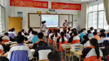 電子（zǐ）白板