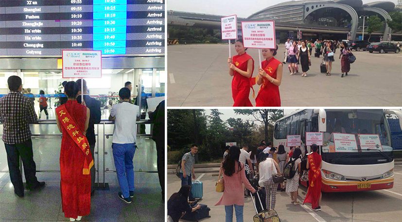 麻花传媒XK8046與日立