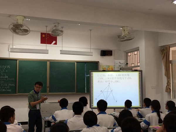 麻花传媒XK8046電（diàn）子白板