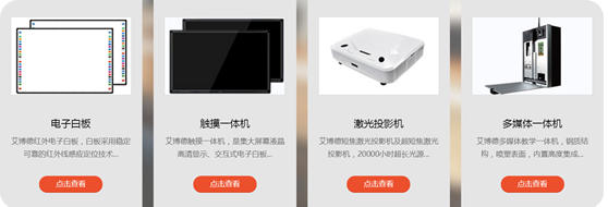 麻花传媒XK8046產品