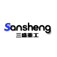 山東三盛重工機械有限公司（sī）