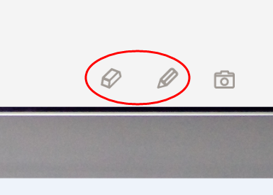 觸摸一（yī）體機