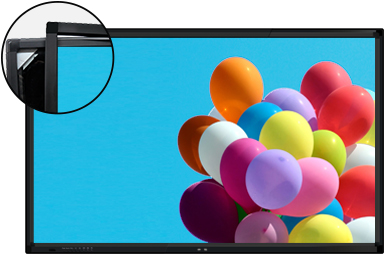 觸摸（mō）一體機