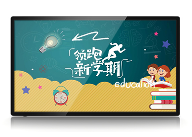 艾（ài）博德電容一體機