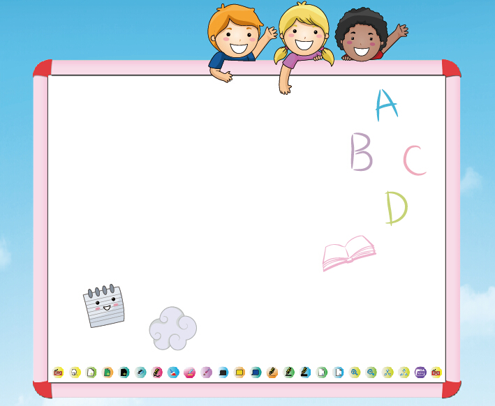 交互（hù）式電子白板