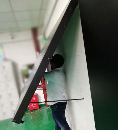 納（nà）米智慧黑板