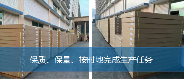 多媒體一體（tǐ）機