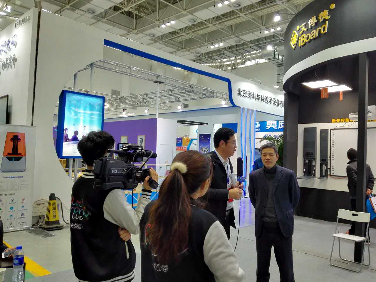 麻花传媒XK8046接受采（cǎi）訪