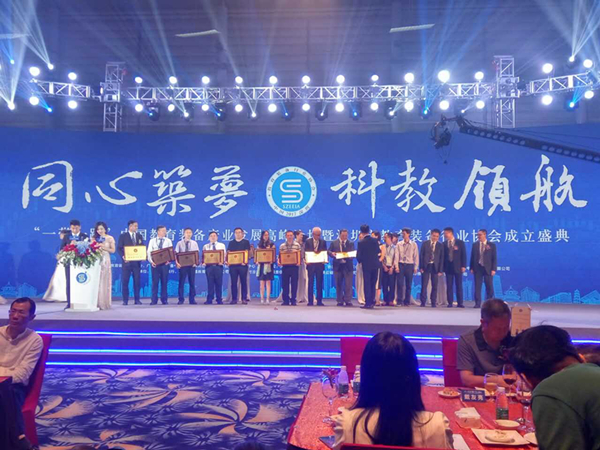 艾博（bó）德股份