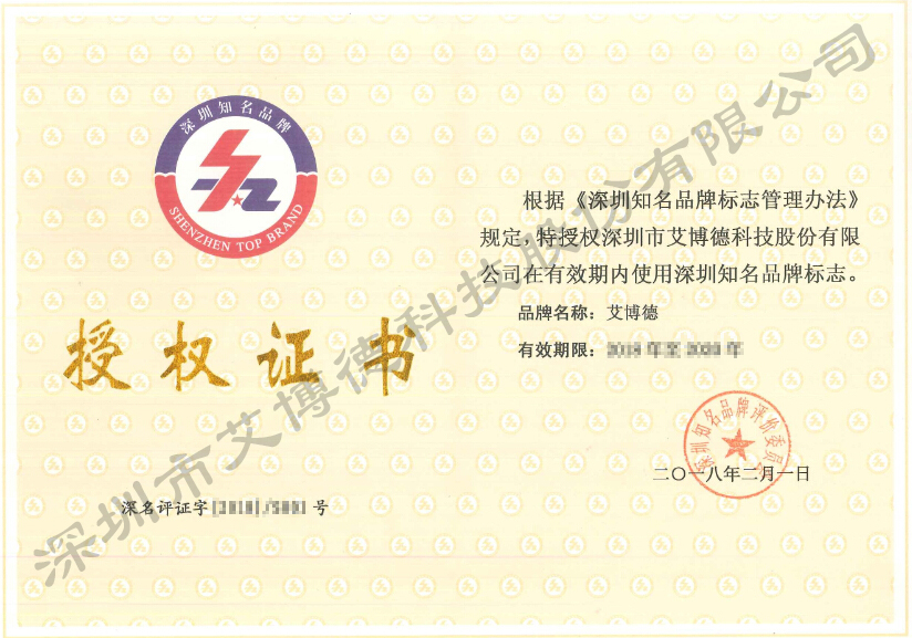 麻花传媒XK8046股份