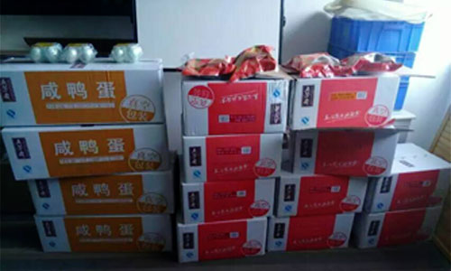 艾（ài）博德科技