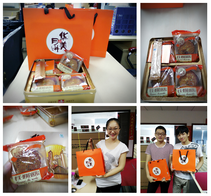 麻花传媒XK8046中秋節快樂