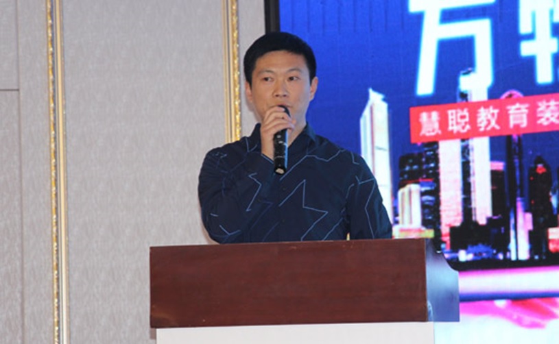 麻花传媒XK8046華（huá）中大區