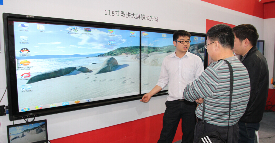 雙（shuāng）屏觸摸一體機