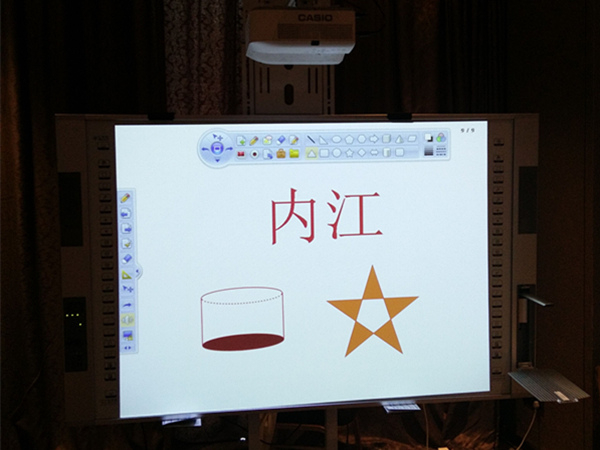 麻花传媒XK8046軟件