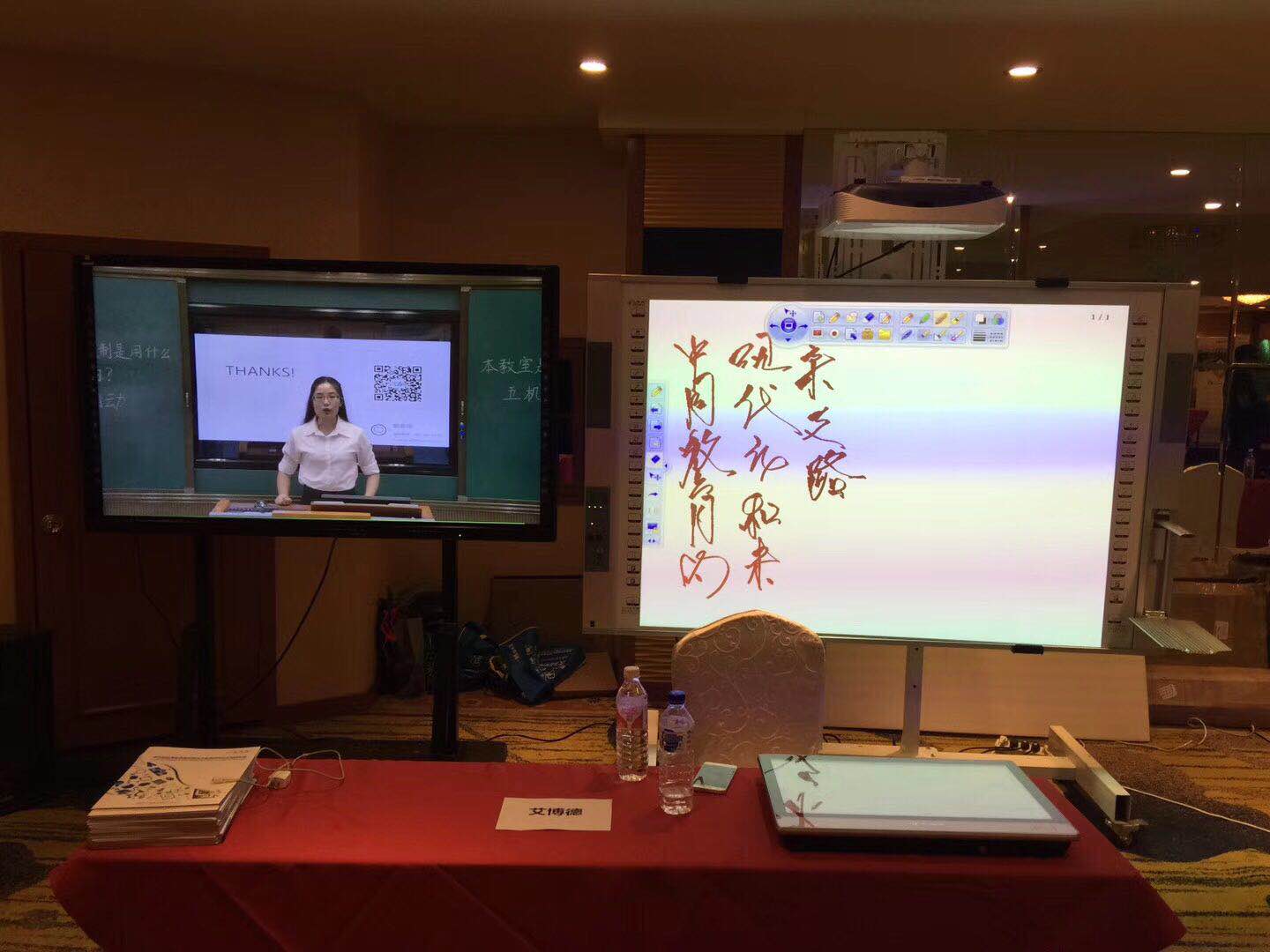 麻花传媒XK8046股（gǔ）份