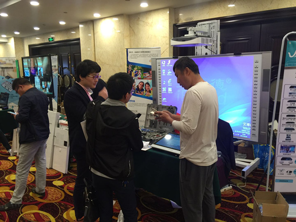 麻花传媒XK8046股份