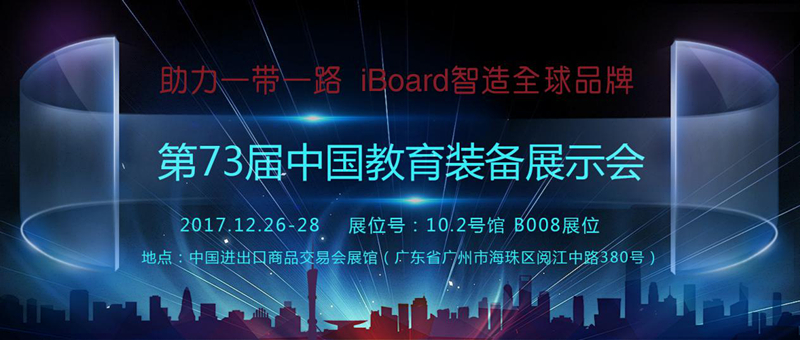 麻花传媒XK8046（dé）股份