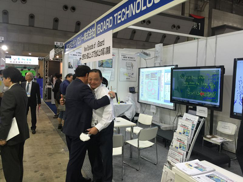 艾（ài）博德許軍