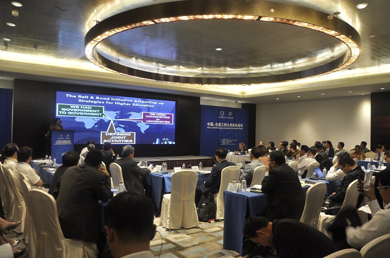 中國-東盟國（guó）際教（jiāo）育交（jiāo）流周（zhōu）會（huì）議