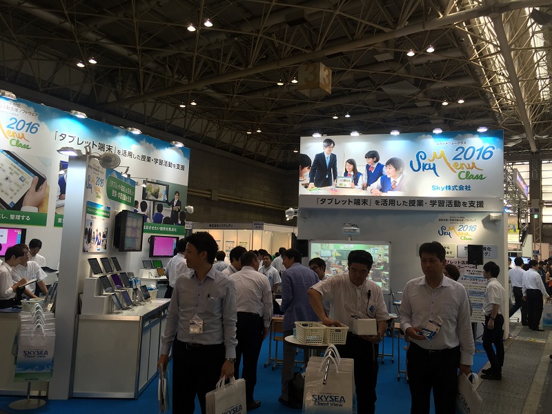 麻花传媒XK8046股份首屆教育ICT綜合展（zhǎn）